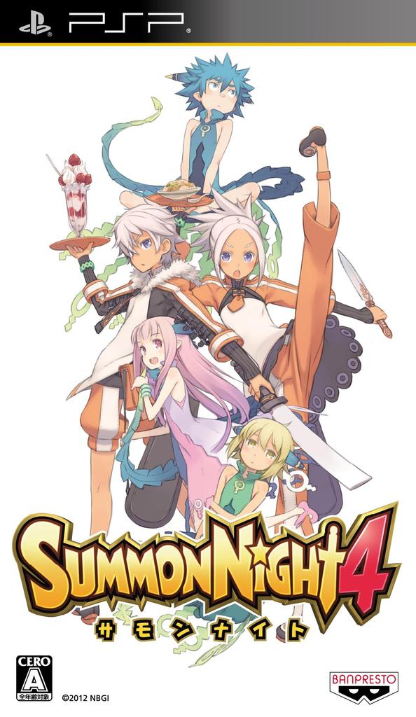 Summon Night 4 - PSP