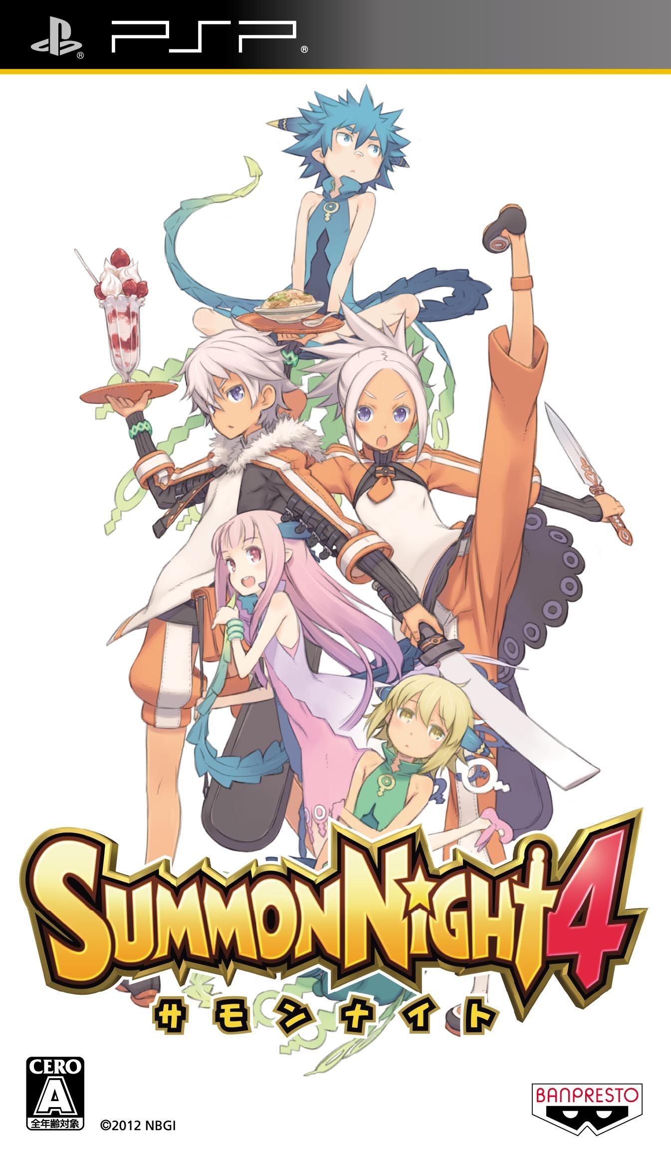 

Summon Night 4 PSP -