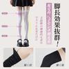 Kayiyasu Cooling Silicone Compression 100 Long Black and Stretchy and Perfect for and Cosplay 4 2 Long White Socks 2 Short White Women's Knee-High
