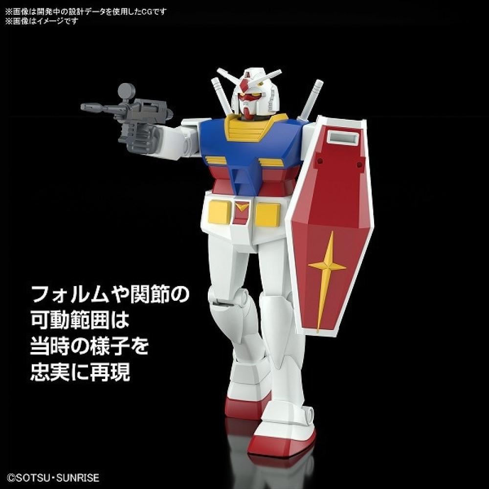 Bandai Spirits Best Mecha Collection Mobile Suit Gundam Rx 78 2 Gundam  Revival Ver.  [1 144 Scale Gundam Plastic Model]