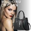 ORIJIRI Women's HandbagShoulder Bag, Popular, Large Capacity, 2-Way, Cute PU Leather