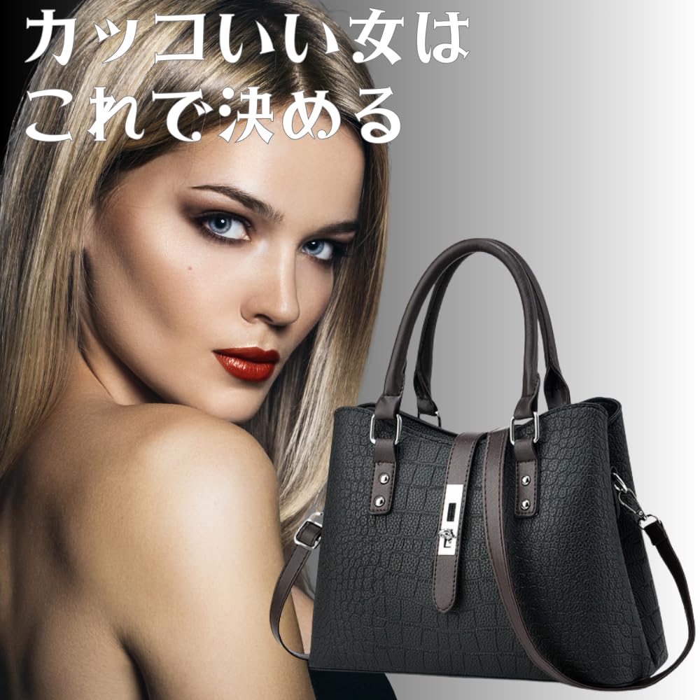 ORIJIRI Women's HandbagShoulder Bag, Popular, Large Capacity, 2-Way, Cute PU Leather