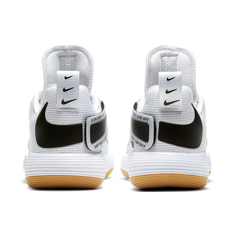 New Nike React Hyperset White Black Gum CI2955-100