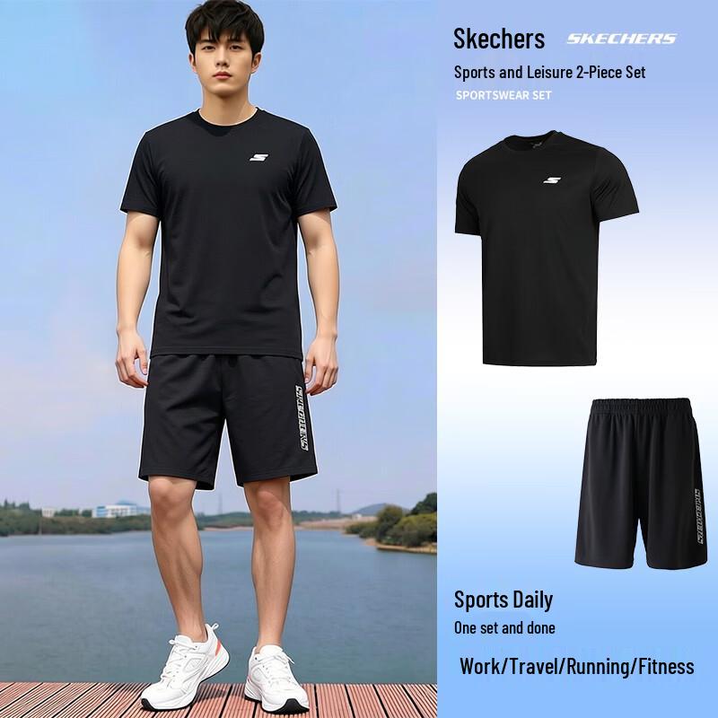Skechers Men s Short Sleeve & Shorts Running Set XL