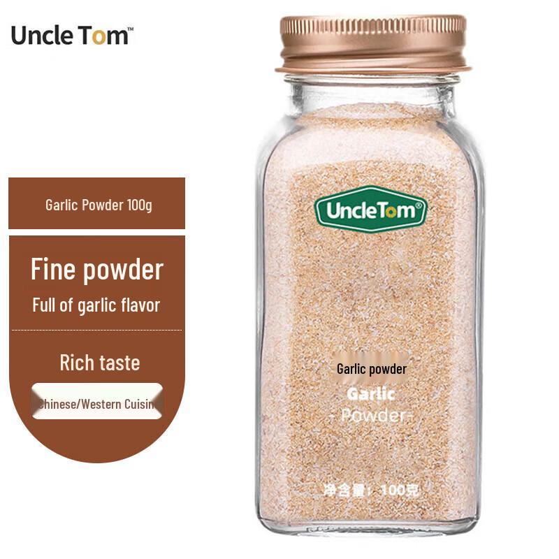 UNCLE TOM Garlic Powder