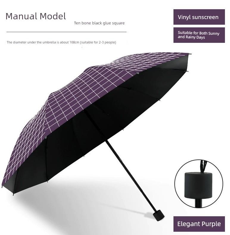 New Model Bone-Edged 70% off Grid Umbrella, Sun Protection Umbrella, Large Business Folding Umbrella, Business Gift Iron Umbrella