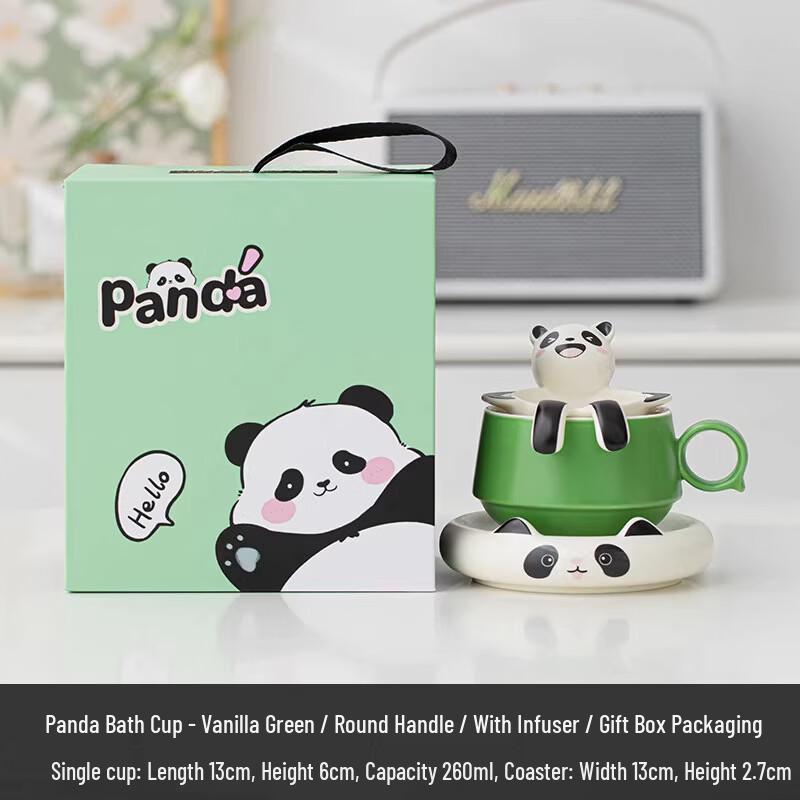 Creative Panda Ceramic Coffee & Tea Mug