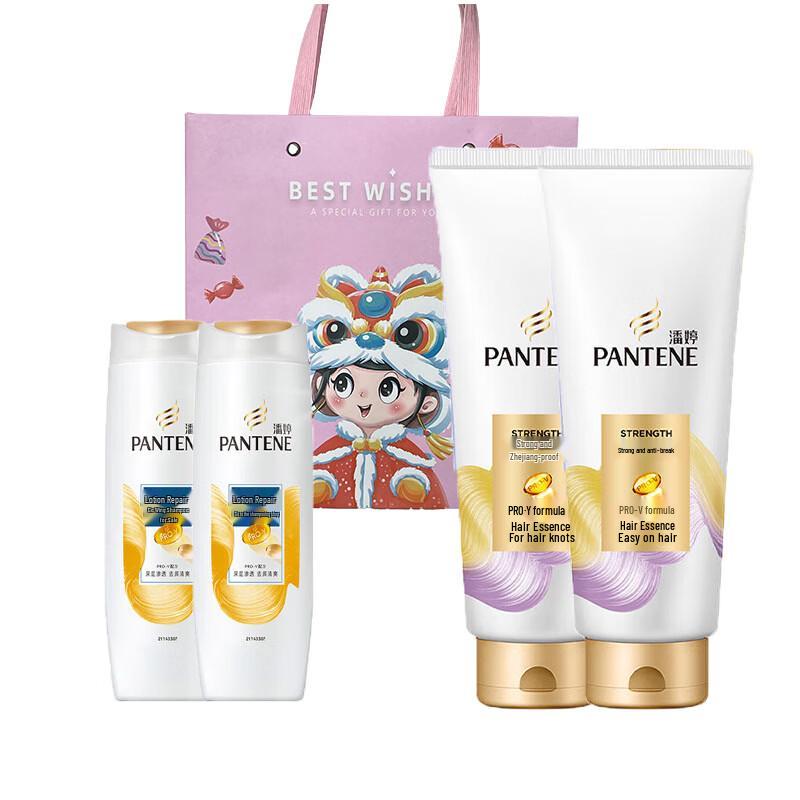 Pantene PRO-V Anti-Dandruff Shampoo & Hair Essence Set