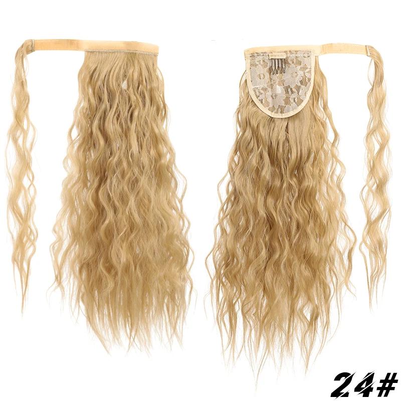 Long Wave Ponytail Wrap Around Wavy Ponytail Extensions Fluffy Hair Piece Magic Paste Ponytail Hairpiece 18 Inch Fake Hair,Suitable For Daily Use