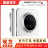 Huawei Mate 70 Pro Smartphone (CN Version)