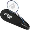 DHS Recreational Badminton Racket Collection