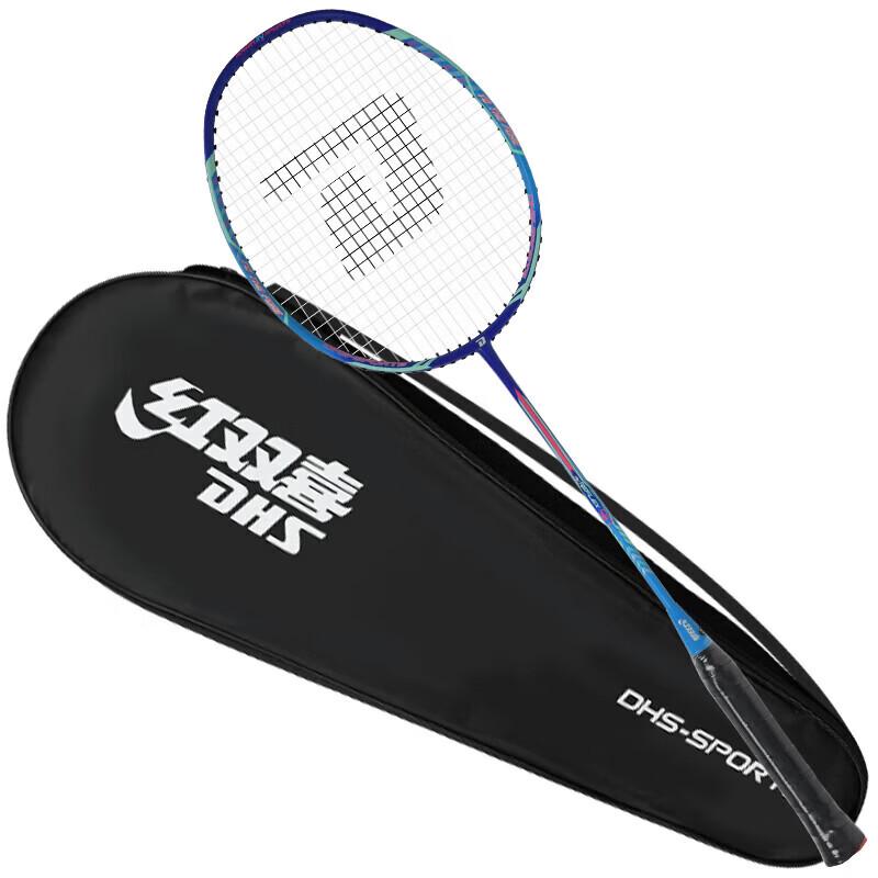 DHS Recreational Badminton Racket Collection