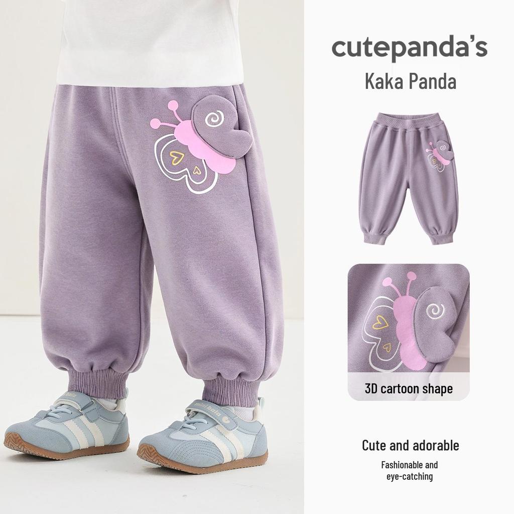 Kaka Panda Children's Spring Casual Pants for Boys & Girls - Toddler Sports Pants for Spring/Autumn Trend