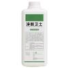 Míng Líng Formaldehyde Removal Spray