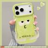 Shunshunli applies to Apple 11promax mobile phone case iphone11 silicone 11 double bracket 11 creative niche