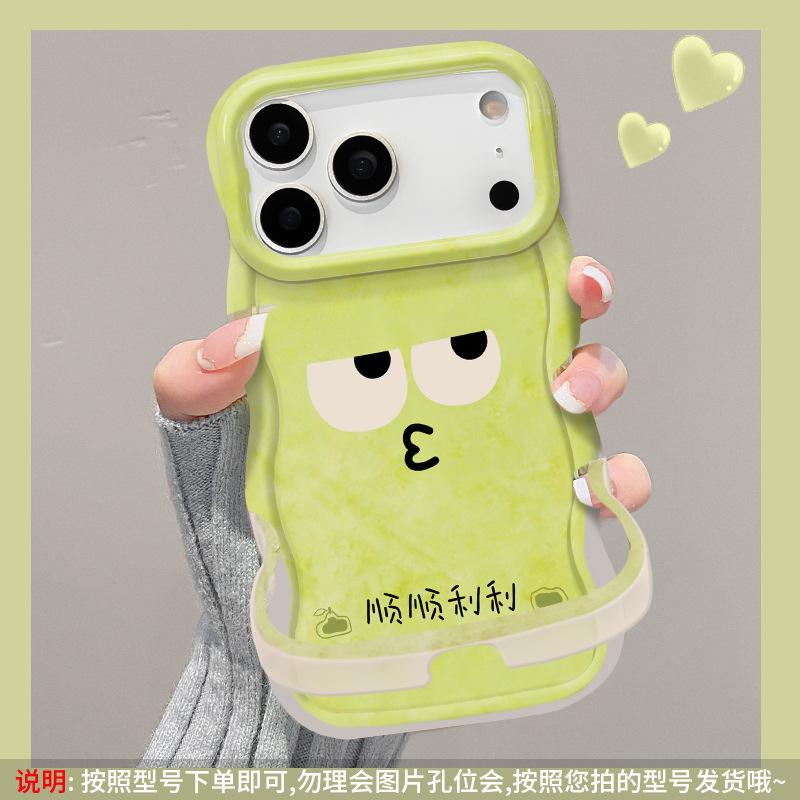Shunshunli applies to Apple 11promax mobile phone case iphone11 silicone 11 double bracket 11 creative niche