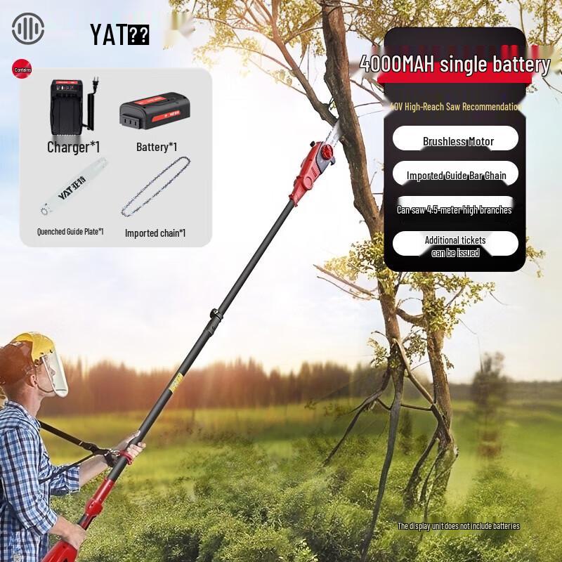 

Yate 40V Cordless Telescopic Pole Saw CN plug (adapter included)