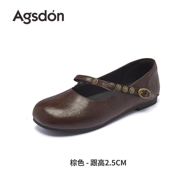 Brown Mary Jane shoes new summer retro flat-soled soft-soled shallow mouth single shoes with skirt 35
