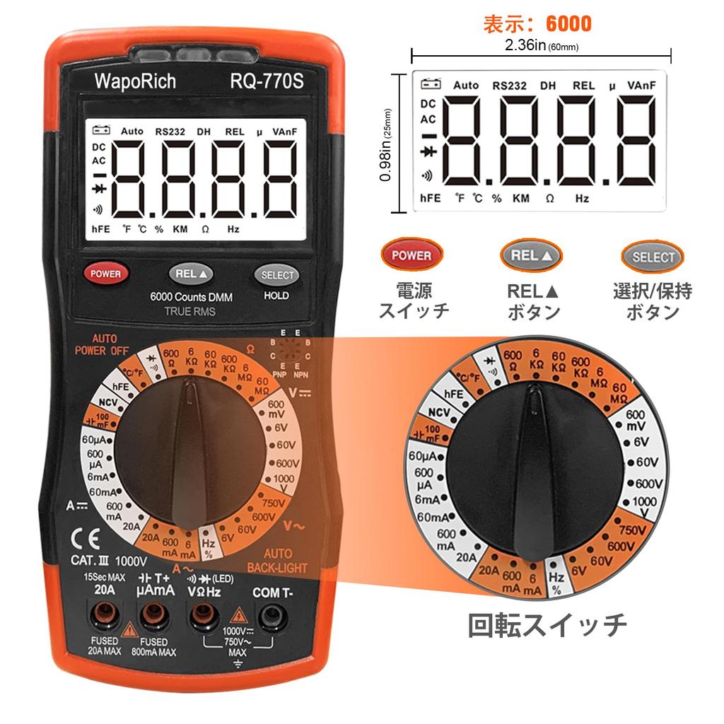 Digital 6000 Manual and Capacitance with Alligator Clips Instruction Manual Multimeter, RQ-770S TMS, Count, Range, AC/DC Current, Voltage, Diode,