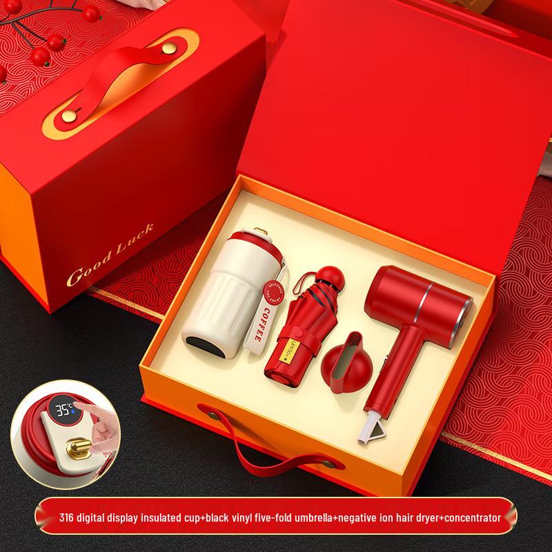 

Deou Starlight New Year Gift Set