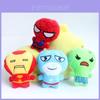 Marvel Avengers Peluş Oyuncak Örümcek Adam Amerikan Askeri Bebek Sevimli 10cm Koleksiyonluk Hediye