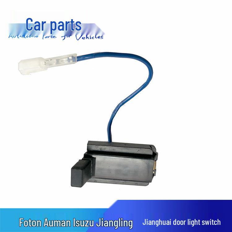 Auman Isuzu Jiangling Door Light & Sensor Switch