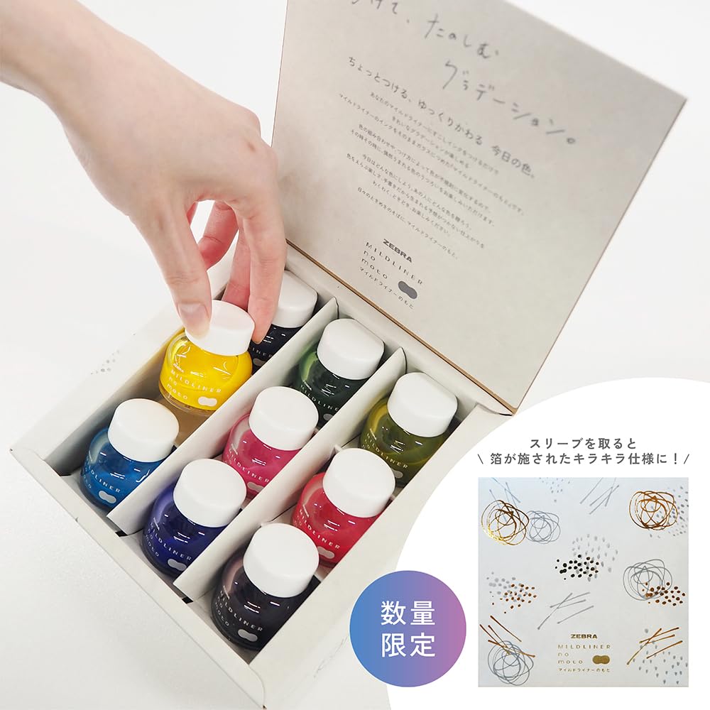 Zebra Mildliner Highlighter Bottled Ink Complete Set WI1-LT-9C