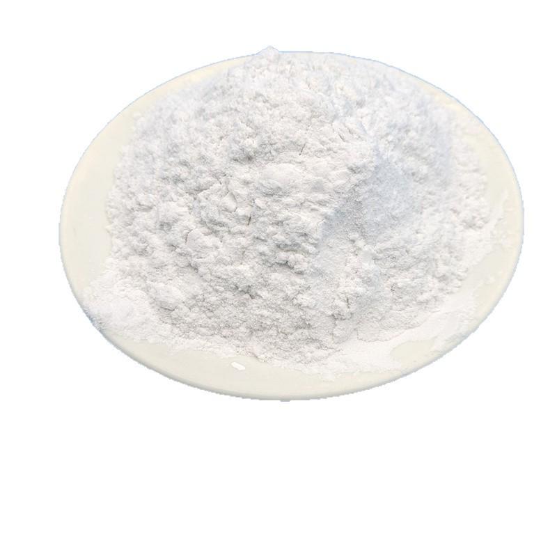 Calcined Diatomaceous Earth for Feed-grade Adsorption and Decolorization in Wastewater Treatment