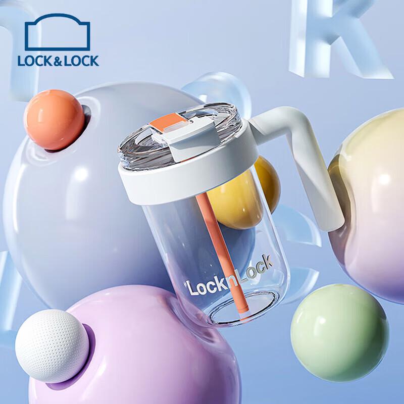 

Lock&Lock 1L Double-Drink Plastic Straw Cup