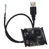 3MP USB Camera Module 2048x1536 15fps 110° FOV with USB Cable for Windows 7 - Compact 30x25x14mm