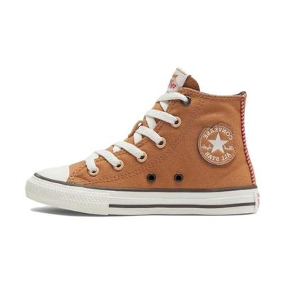 All Star Απλά Καθημερινά Ευέλικτα Άνετα Ψηλά Παιδικά Παπούτσια Καμβά Παιδικό Αθλητικό Παπούτσι Καφέ A08695C