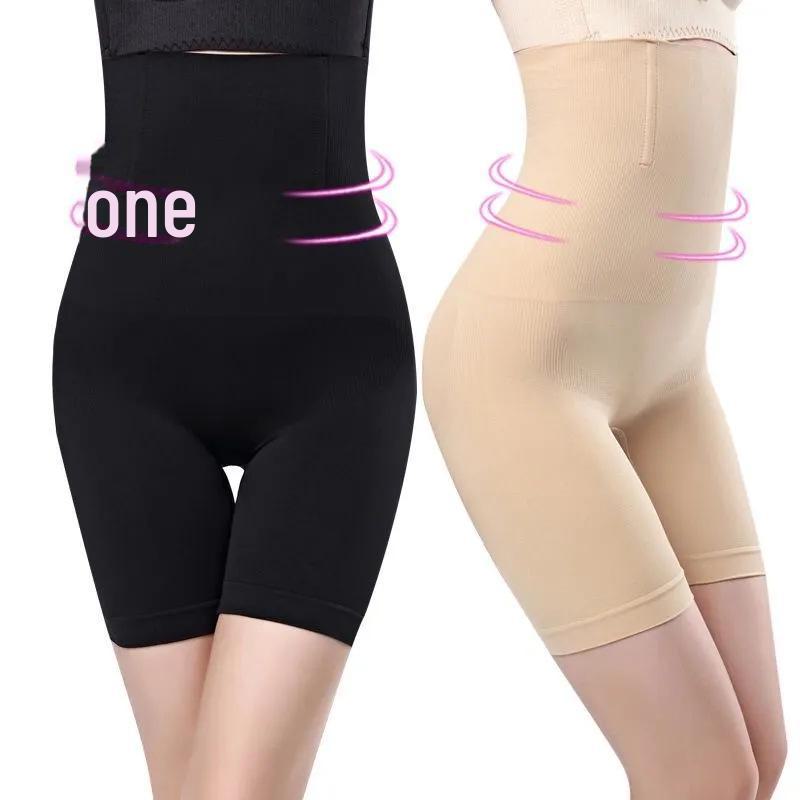 

Женские утягивающие брюки с высокой талией, утягивающие живот и приподнимающие бедра S