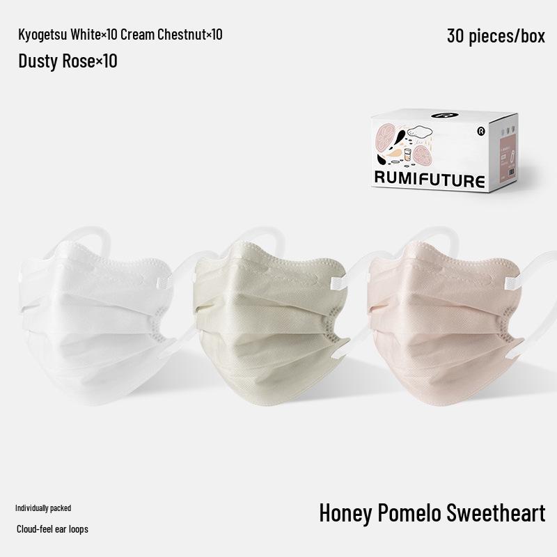 Butterfly-Shaped Golden Wind & Jade Dew Adult Disposable Mask, 3-Layer Protection, Spring/Summer 2025