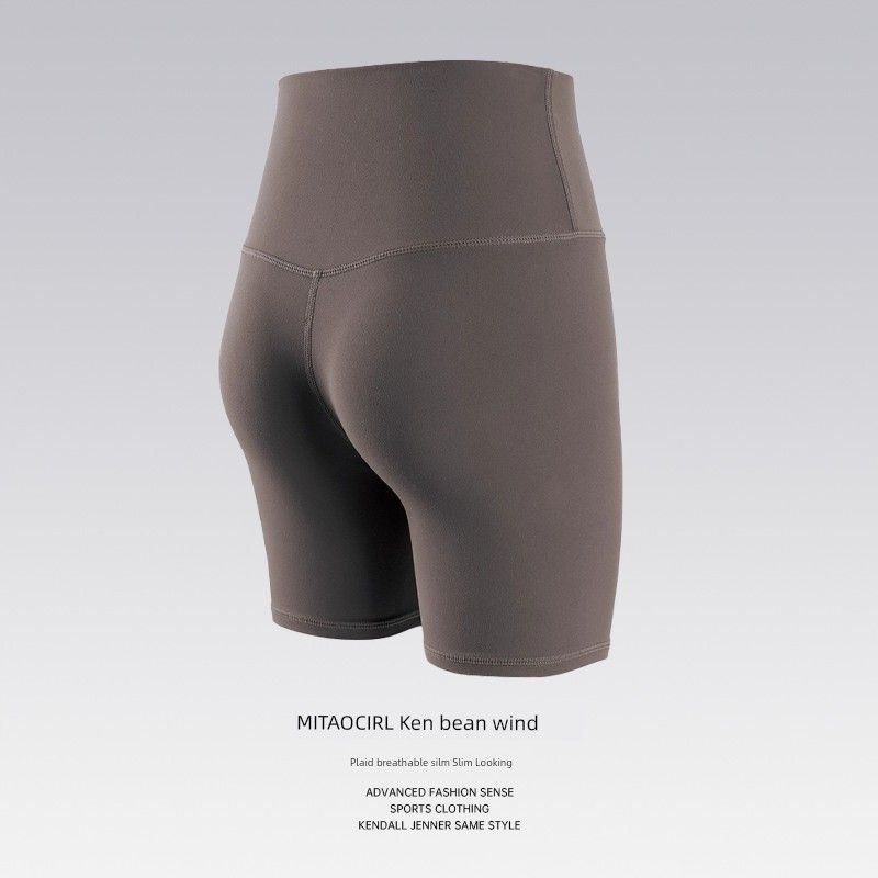 Mitaogirl Kendall Style No Size Sports Shorts Women Cycling Short-Length Pants Peach Hip Yoga Fitness Shorts