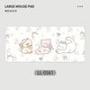 Pink Cute Animal Mouse Pad Large HighValue Office Computer Desktop Pad Notebook Keyboard Pad New Style