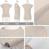 Ärmelloser Sommer Französisch gerippter eleganter Freier Mockneck beige [Kobe Lettuce] Strick, Sommer, Kleidung, Damen, Ärmel, Strick, Oberteil, Arbeit, [C6083] Größe, M,