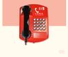 Retro Public Telephone Wall Mounted Analog Alarm Payphone with Push Button for Emergency Help, Alert Public Telephone Wall Phone