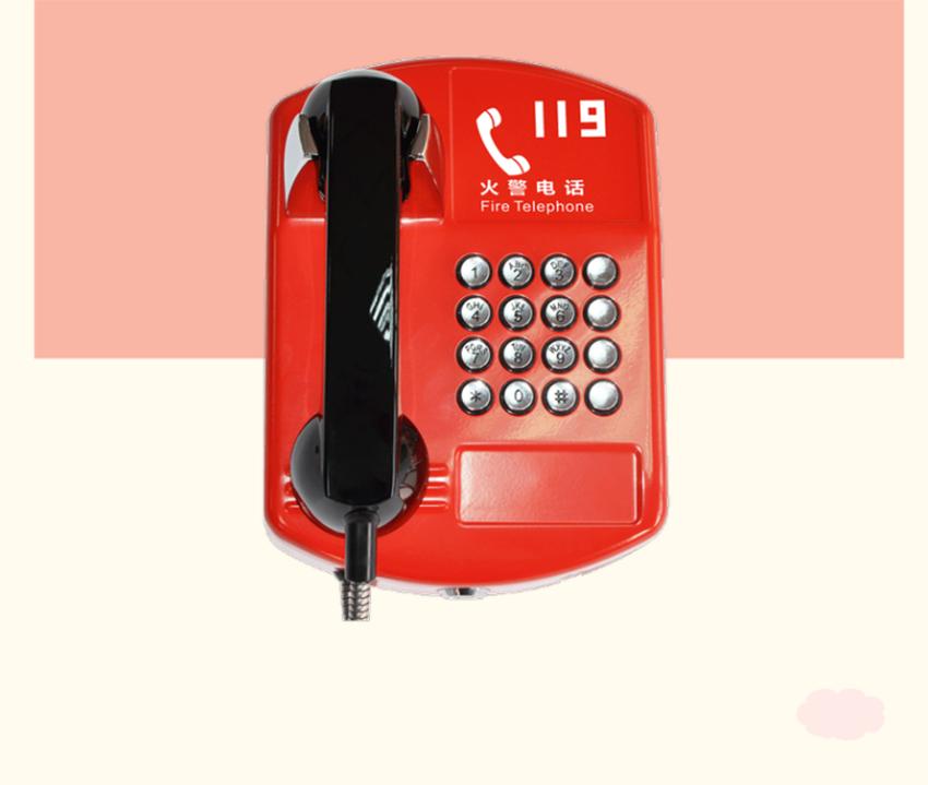 Retro Public Telephone Wall Mounted Analog Alarm Payphone with Push Button for Emergency Help, Alert Public Telephone Wall Phone