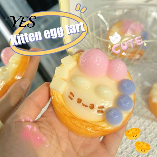 Fake Egg Tart Toy Kitten Squeeze Toy, Stress Relieving Cartoon Healing Ball Soft Stretchy Food Fidget Portable Sensory