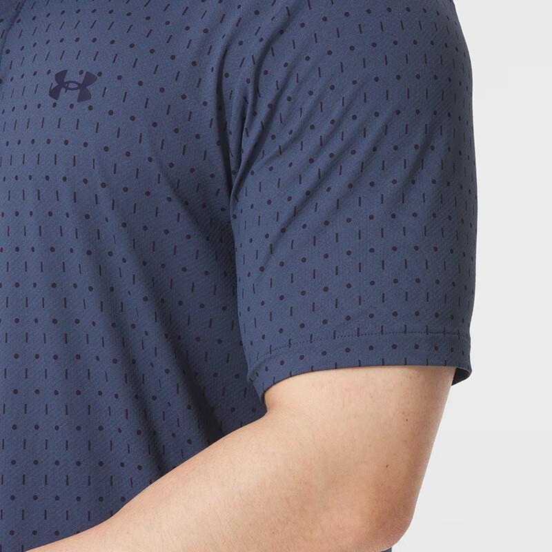 Under Armour Breathable Casual Polo Shirt Men Tops 1389597-044