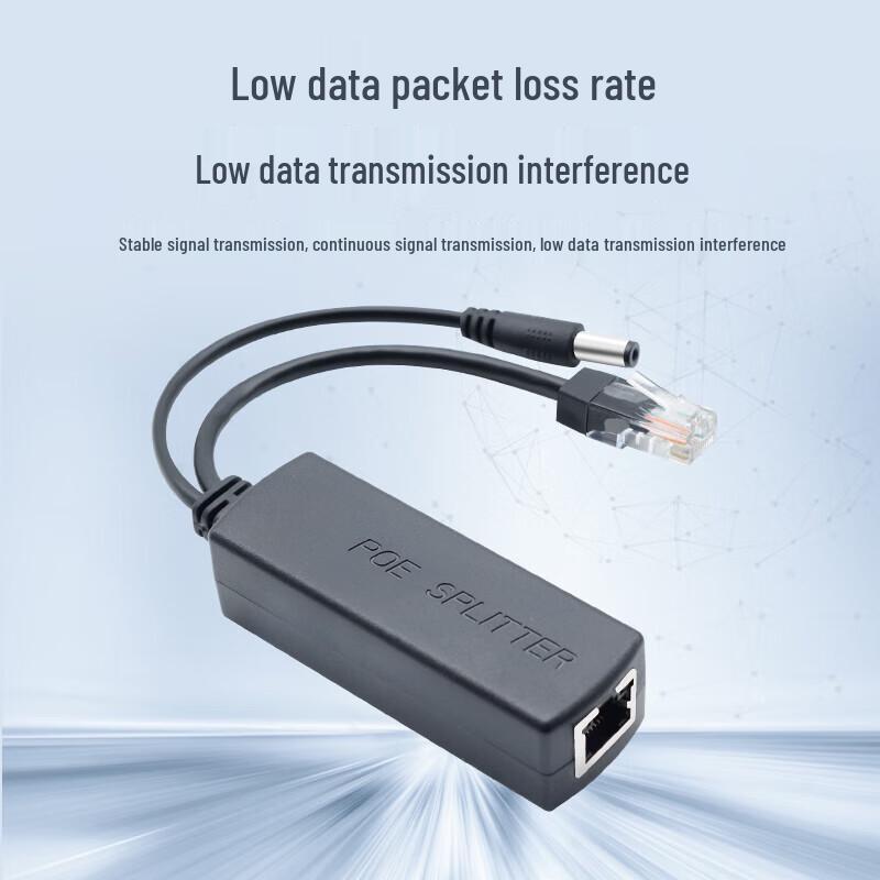 24V To 12V POE Splitter Module