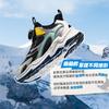 Anta Kids Trendy Fashion Fleece Lined Warm Wear Resistant Non Slip Mid Top Casual Shoes Kids Casual Shoes Black White A12449939-2