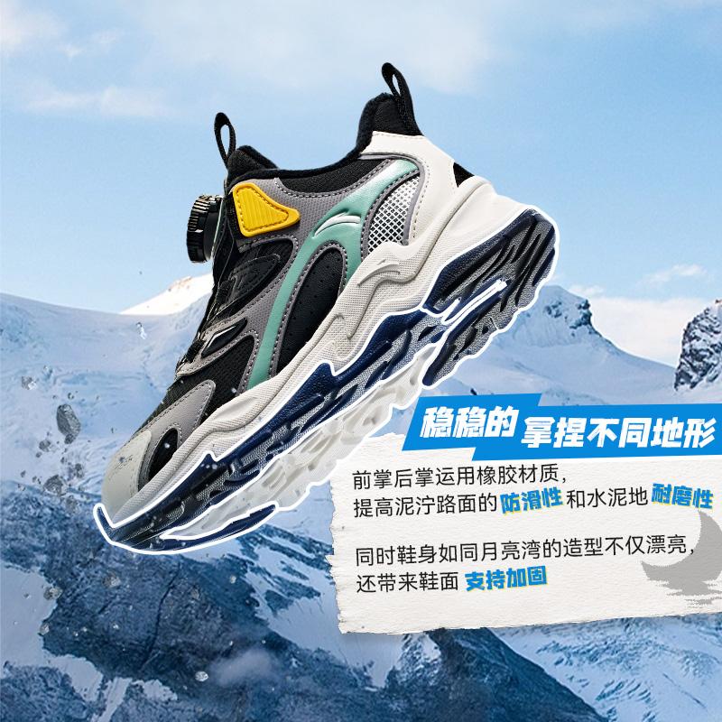 Anta Kids Trendy Fashion Fleece Lined Warm Wear Resistant Non Slip Mid Top Casual Shoes Kids Casual Shoes Black White A12449939-2