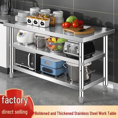 Stainless Steel Kitchen Workbench: Two-Tier Prep & Cutting Station with Free Shipping