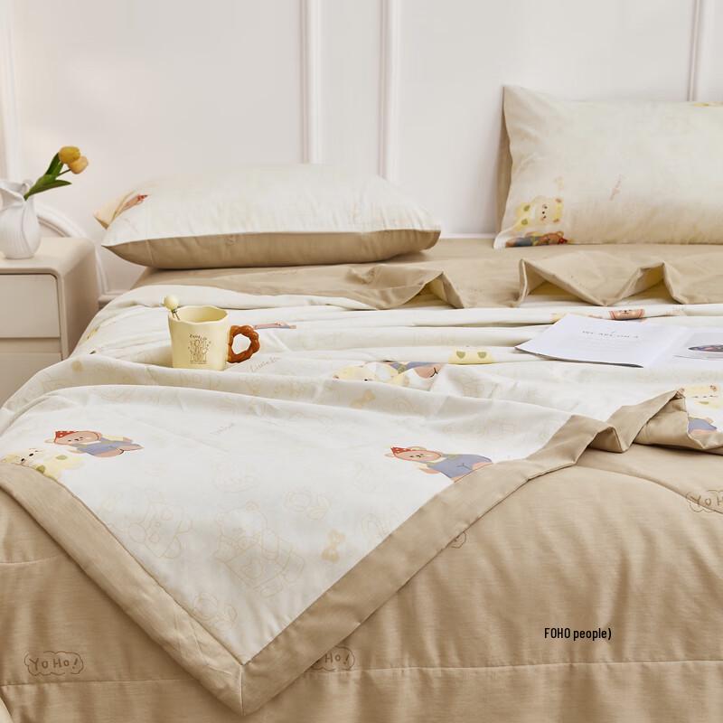 BGM-B2518 Ji Yi Bear All-Season Quilt