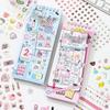 Xin Mo Creative Series: Sticker Coil Notebook & High-Value Journal Set with Sticky Notes