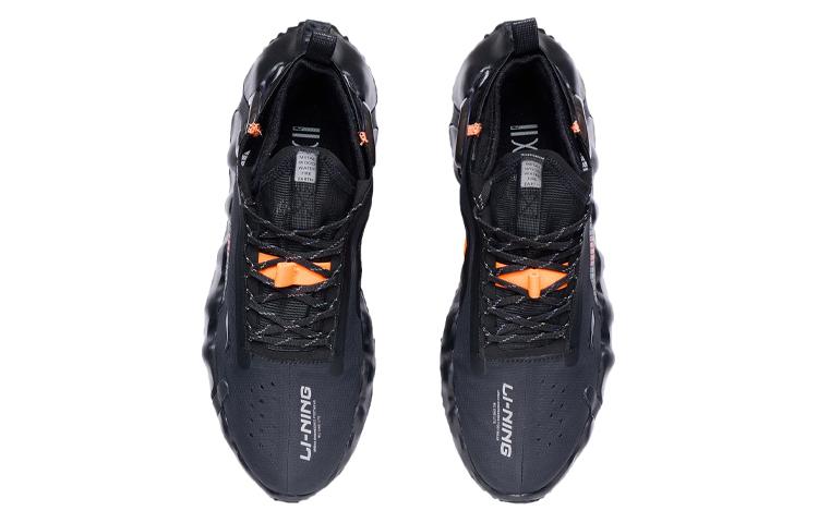 Li Ning Wu Xing 2 Lite Badfive Lite Textile, Synthetic Leather AGBR041-1