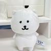 Cute Self Mocking Bear Plush Keychain Cute Hanging Ornament Kawaii Cartoon Doll For Bags Backpack Car Keys Funny Gift Idea Dolls