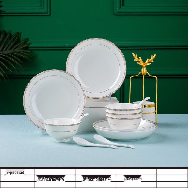 Jingdezhen High-Temperature Ceramic Dinnerware - Roman Romance 12-piece Set