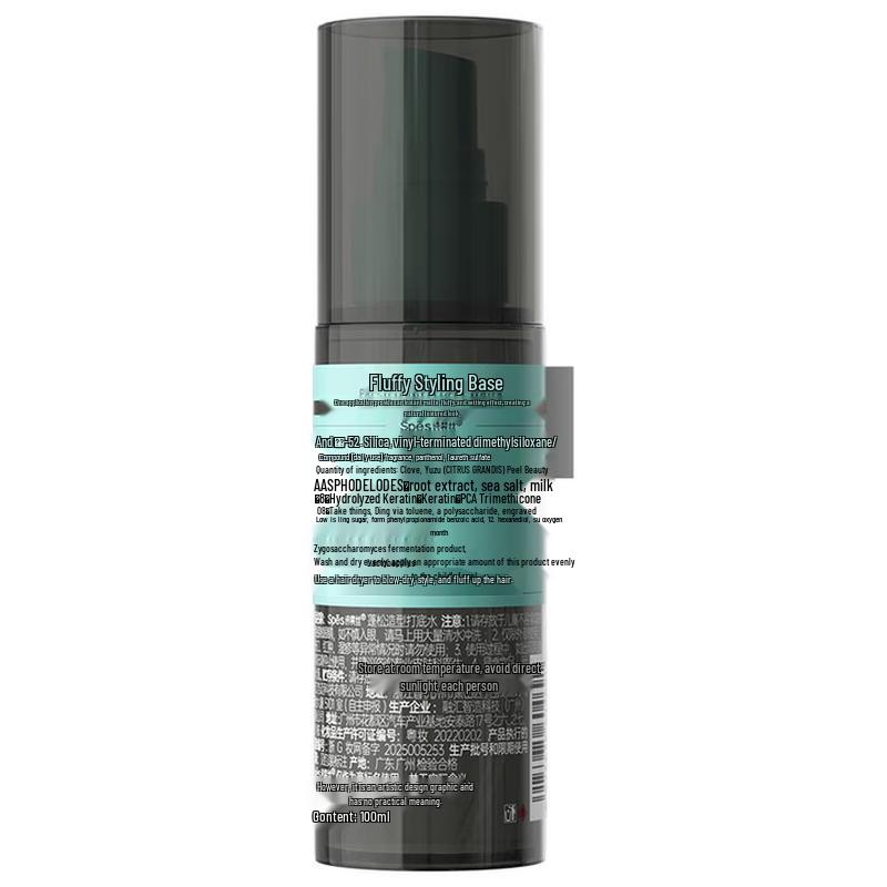 Spes Professional Hair Styling & Volumizing Collection